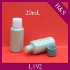 20ml plastic lotion bottle for facial care