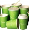 20oz Hot Paper Cup - Green Cup