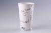 20oz disposable hot paper cup