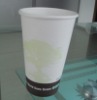 20oz hot paper cup