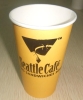 20oz paper cup