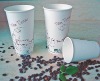 20oz take away pla coated coffee paper cup