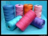 210D nylon twine