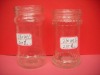 210ML GLASS CONTAINER