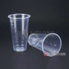 21oz Disposable Plastic Cup