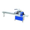 220 V Bag packing machine