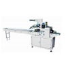 220 V GZB   Food Packing machine