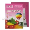 220g Double-side High Glossy Inkjet Paper