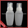 220ml foaming hand soap bottle,empty hand wash plastic bottles