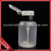 220ml nail art pump dispenser,nail polish bottle