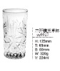 224ml glass cup