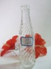 225ml beverage glass bottle