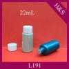 22ml plastic lotion bottle for facial care