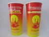 22oz cold drink paper cups