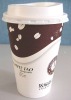 22oz cold drinking paper cup