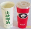 22oz paper beer cup