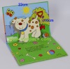 22x16cm Cover Book for Kids Hard Cover 10 pages glossy lamination printing 4C/0C