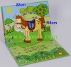 22x16cm Square Back Book 10 pages, glossy varnish, 4C/0C print