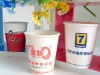 230ML advertising paper Cup(7-Days)