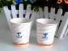 230ML advertising paper Cup for Drinking