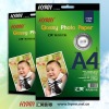 230g Glossy inkjet photo paper