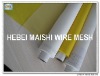 230mesh High Tension Screen Printing Mesh