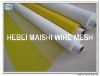 230mesh yellow screen printing mesh