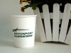 230ml drinking paper cup for Airline Use