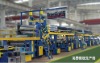 2400mm High/Mid Strength Corrugated Paper Machine for pakaging / paper machine