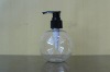 240ml ball shape PET shampoo bottle