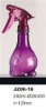 240ml purple plastic trigger bottle