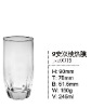 245ml glass cup