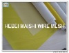 24T-100 (60mesh) Printing Mesh