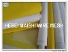 24T-100 Polyester Screen Printing Mesh