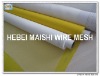 24T 60mesh 0.3 to 3.9m width polyester printing mesh fabric