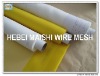 24T white color polyester printing mesh screen bolting cloth