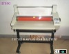 25" (650mm)  Office Hot / Cold Film Roll Laminator