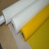 25 microns mesh fabric(20T-165T)