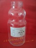 250 ML beverage glass bottle