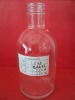 250 ML clear sesame oil  glass bottle