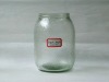 2500ml Glass Carboy