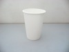 2500pcs per carton 7oz paper cup