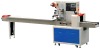 250D Fast Speed Pillow Packaging machine