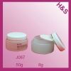 250G/200G cream jar