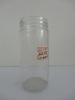 250ML clear  glass pickle jar / jam bottle / beverage bottle / juice bottle