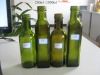 250ml -1000ml lolive oil bottle