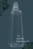 250ml 24mm 25g Transparent PET Bottle JoyB 1008