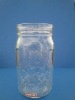 250ml Honey Glass Jar for food