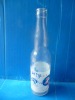 250ml beer glass bottle