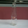 250ml beverage glass bottles